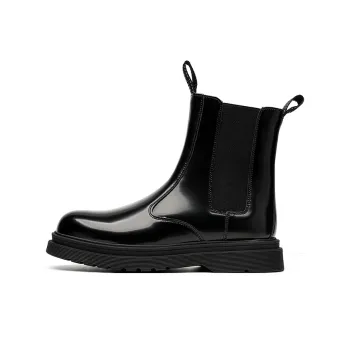 Beidouniao Short Chelsea Boots Men's Black