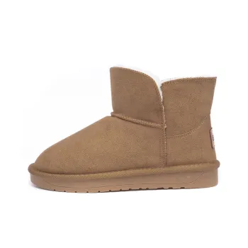 SEMIR Snow Boots Women's Black