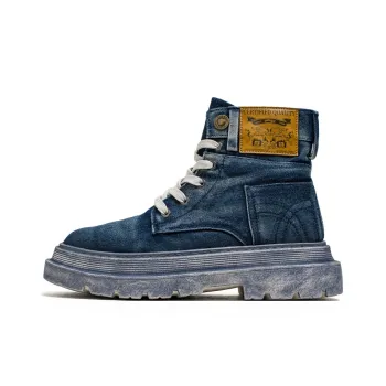 GAISIMA Short Martin Boot Men's