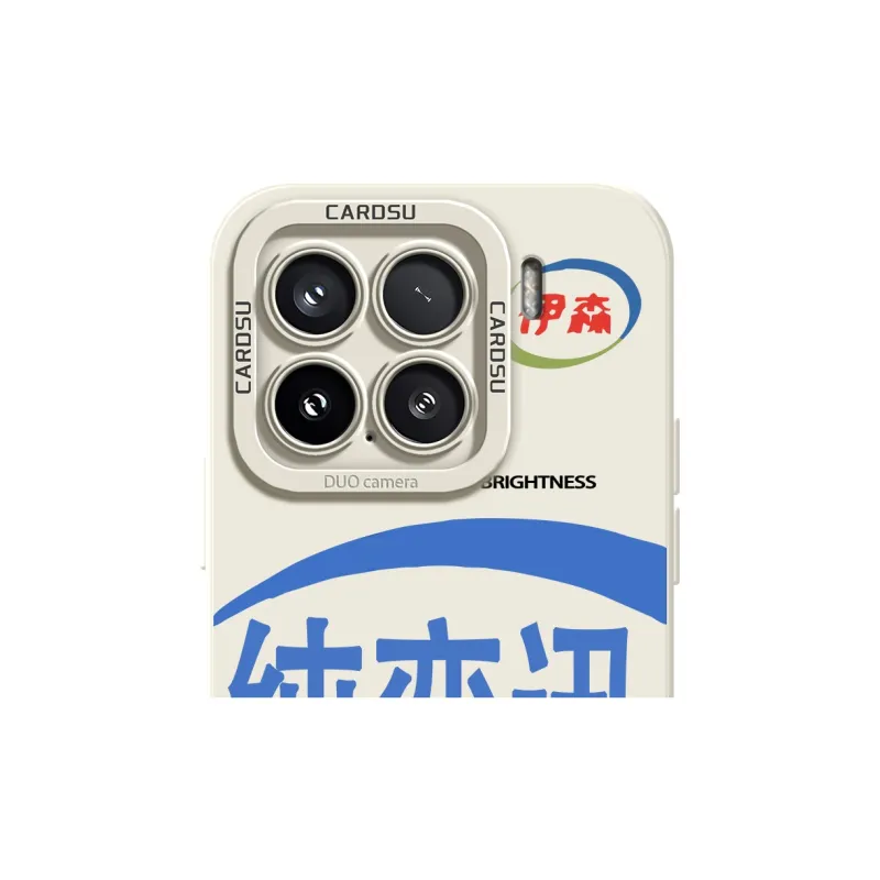CHUNFAN Phone Cases-6