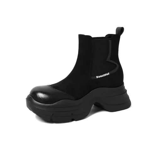 CAMEIDO Short Chelsea Boots Women's Black