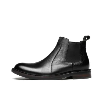 DIENGRLEY Short Chelsea Boots Men's