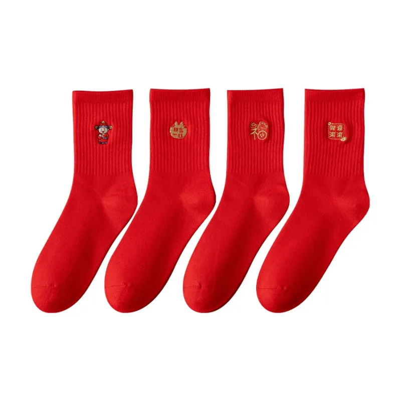 Montagut Mid Calf Socks Unisex 4 Pack Small Money Bags-1