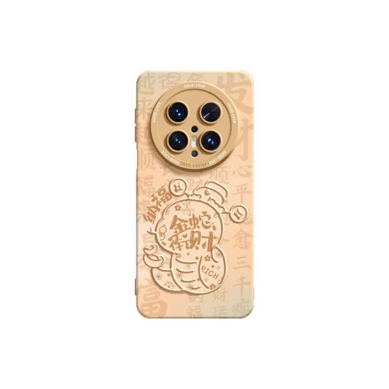 SUPER MOUSE Phone Cases-2