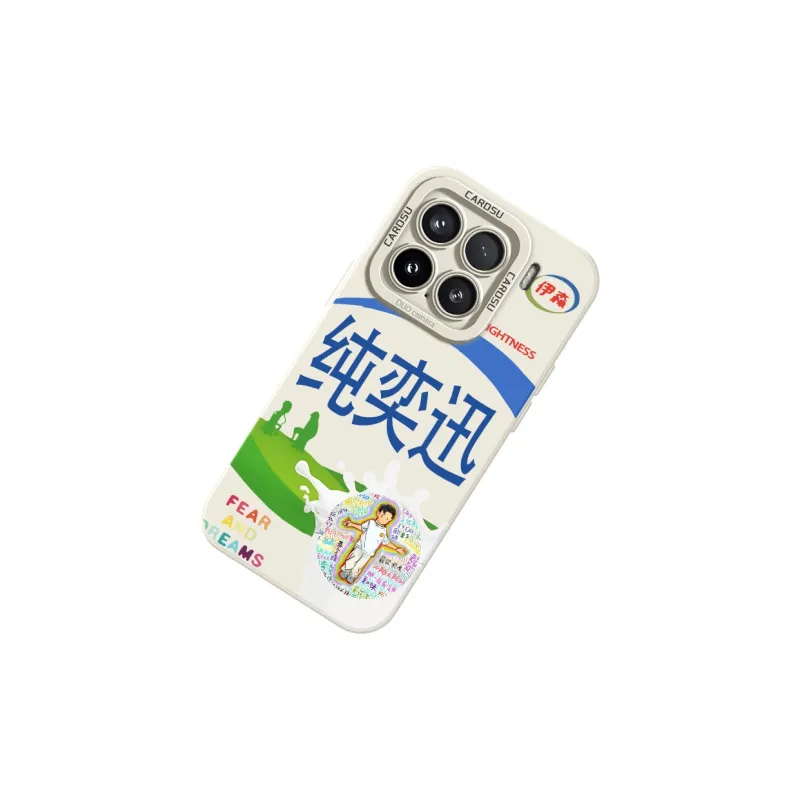 CHUNFAN Phone Cases-2