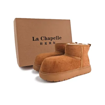 La Chapelle Casual Fleece Lined Capybara Cotton Shoes Waterproof And Wear resistant Short Snow Boots Women's Brown