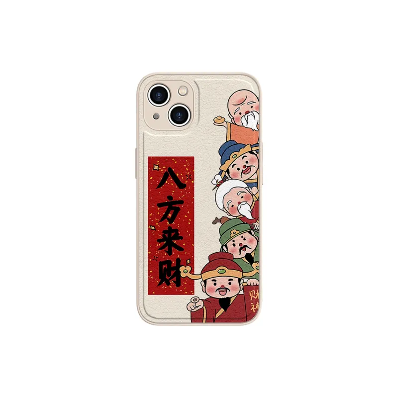 High quality Phone Cases-6