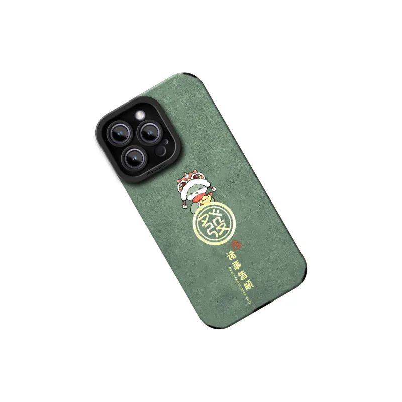 CHUNFAN Phone Cases-17
