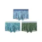 Sky Blue+Lake Blue+Army Green