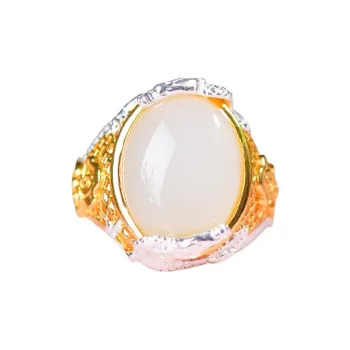 Jade Ink Love Chinese Style Chinese Fashion Trend White Jade Unisex