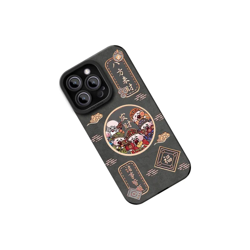 CHUNFAN Phone Cases-2