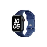 Dark to Light Marine Blue/Butterfly Clasp Silicone