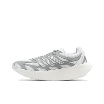 Adidas Adizero Aruku White Silver Metallic