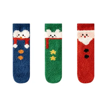 Lan Miao Mid-Calf Socks Women's 3 Pack