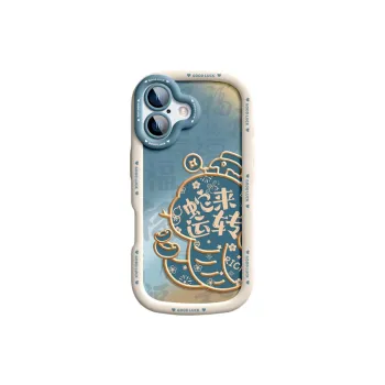 SUPER MOUSE Phone Cases