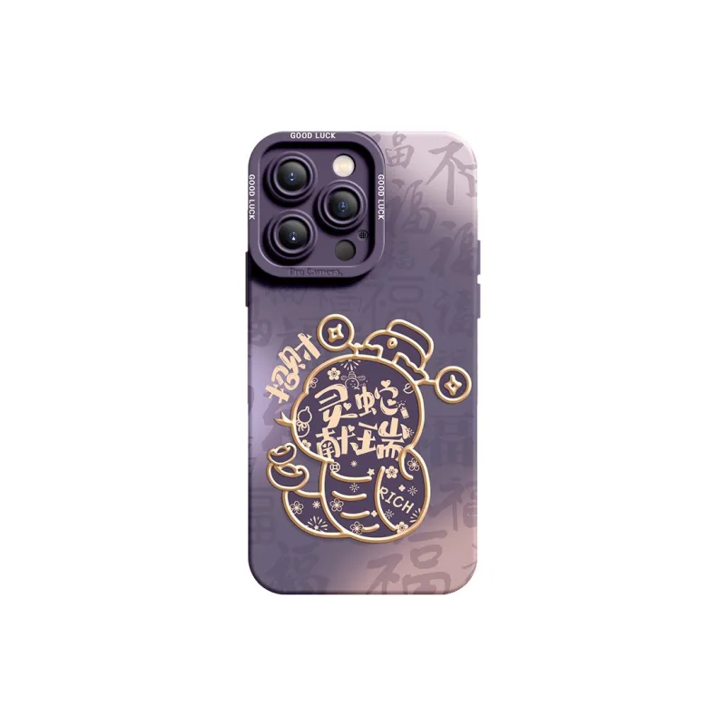 SUPER MOUSE Phone Cases-24