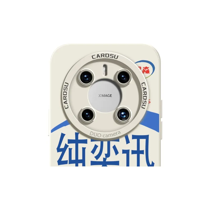 CHUNFAN Phone Cases-4