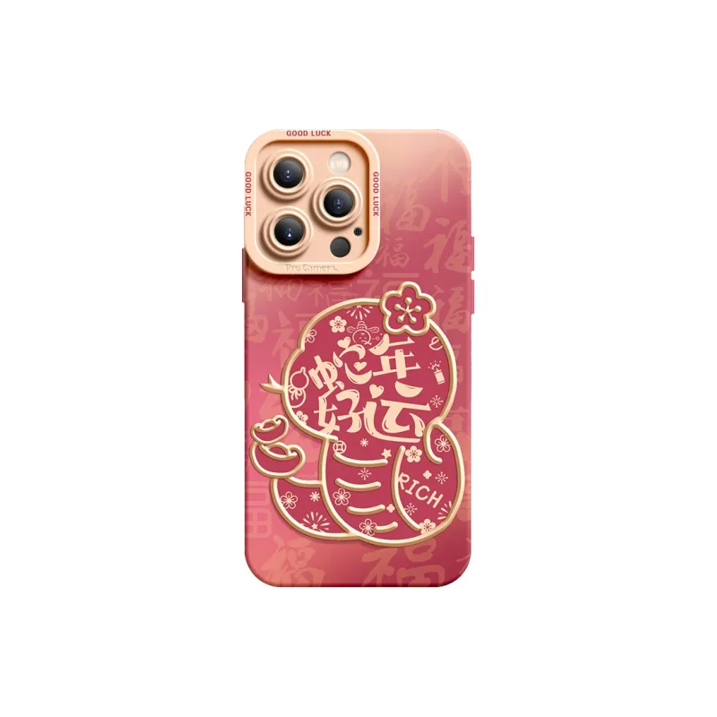 SUPER MOUSE Phone Cases-2