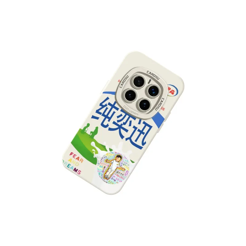 CHUNFAN Phone Cases-2