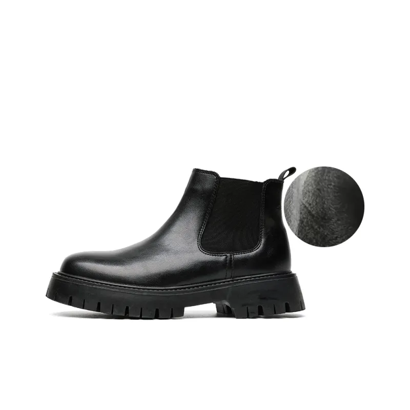 WEISHIBANGWEI Short Chelsea Boots Men's Black-1