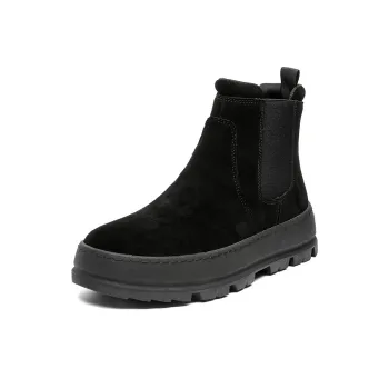 YEDANI Short Chelsea Boots Unisex