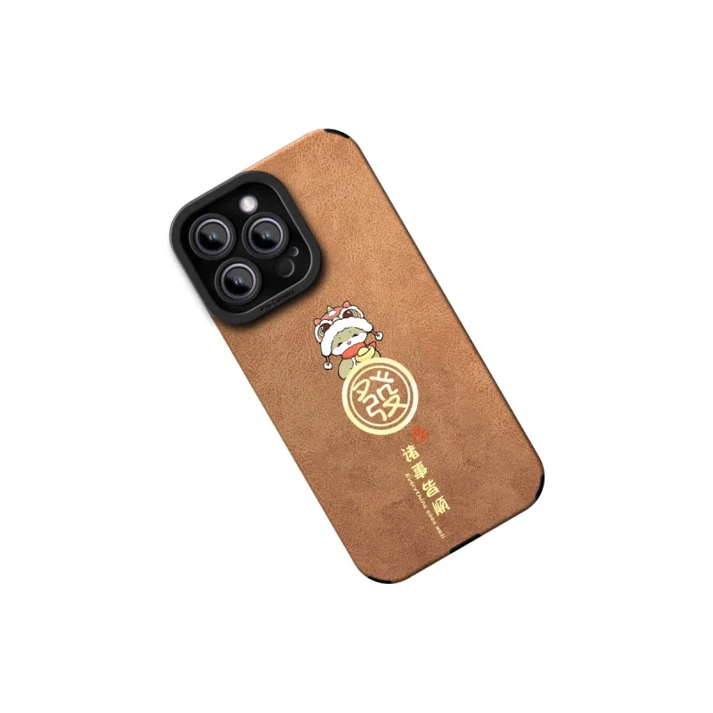 CHUNFAN Phone Cases-7