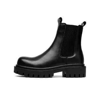 Beidouniao Short Chelsea Boots 4.5cm Men's Black