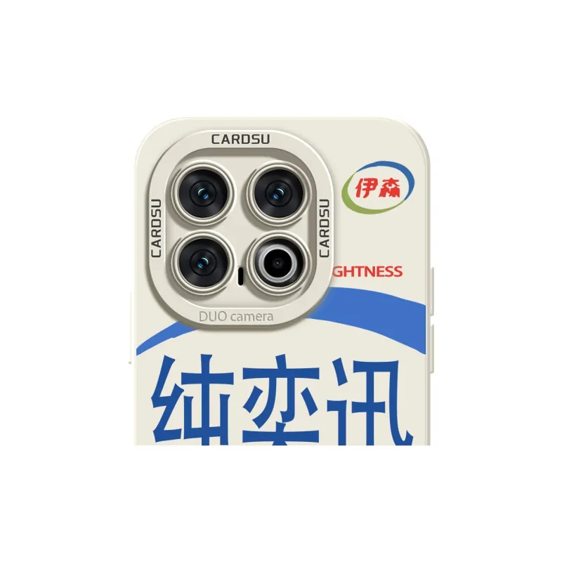 CHUNFAN Phone Cases-4