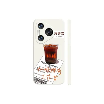 TUYAO Phone Cases