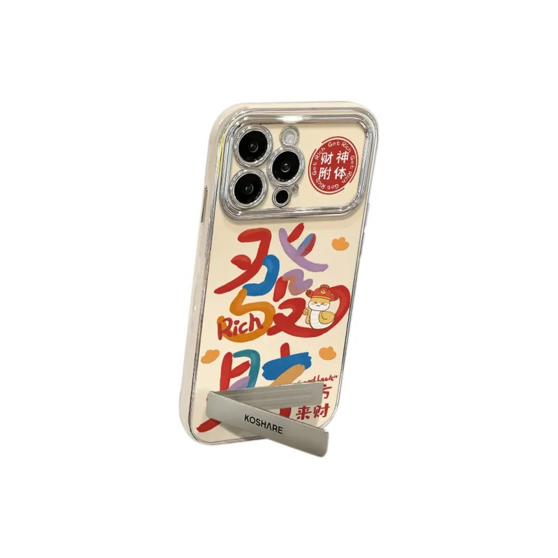 HASEE Phone Cases-1