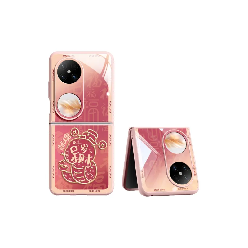 SUPER MOUSE Phone Cases-17