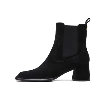 Marie Claire Short Chelsea Boots Women's Midnight Paris Black