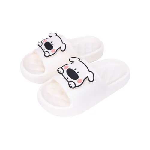 Thin Strips Sandal Slippers Unisex, Cream White