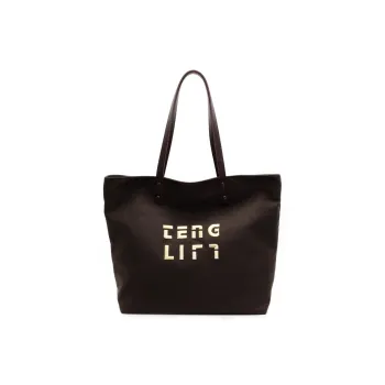 SUN ERATH&U Fabric Tote Bag Shopping Bag Shoulder Bags Women's Black Tea/Chestnut Brown/Ecru/Khaki