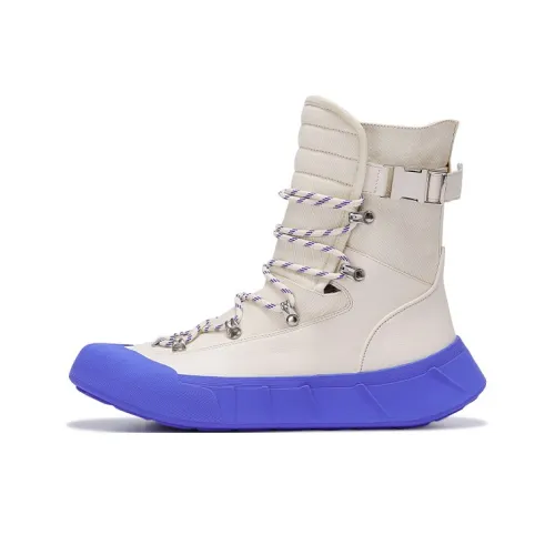 Lost In Echo Outdoor Boots Women's White