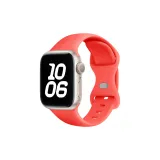 Coral/Butterfly Clasp Silicone