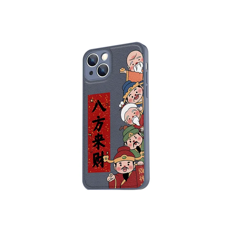 High quality Phone Cases-3