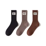 Black+Khaki+Coffee[3 Pack]