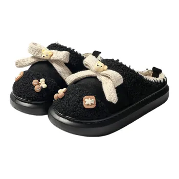 Ming Sheng Slippers / Home Slippers