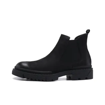 Oak Elephant Short Chelsea Boots Men's Black