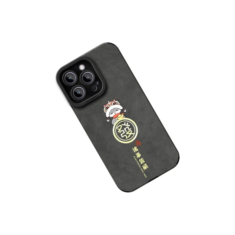 CHUNFAN Phone Cases-2