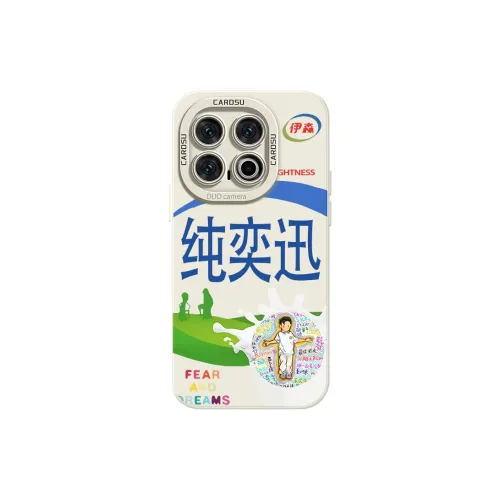 CHUNFAN Phone Cases