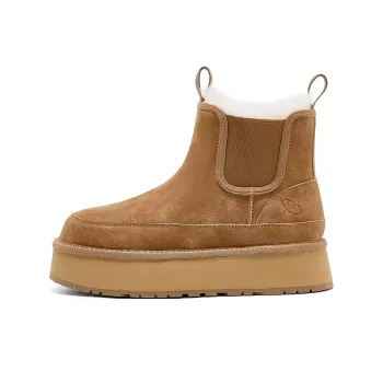 HARSON Chelsea Boots 7cm Women's Brown