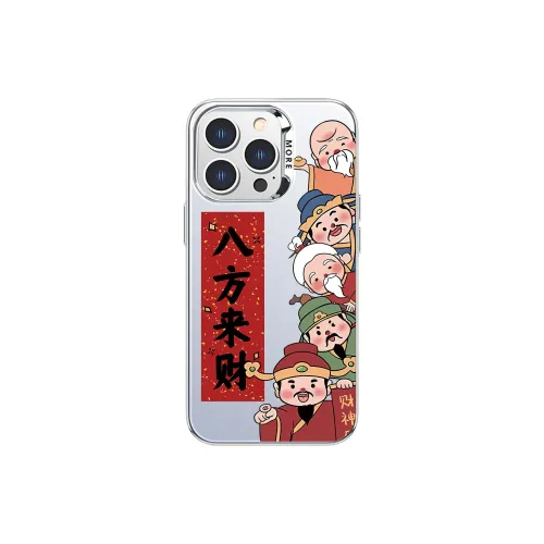 High quality Phone Cases