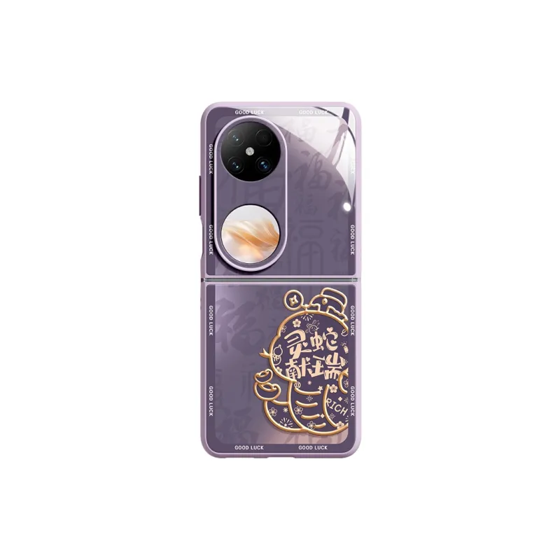 SUPER MOUSE Phone Cases-15