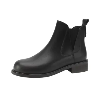 Safiya Short Chelsea Boots 4cm Women's