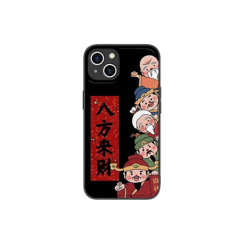 High quality Phone Cases-4