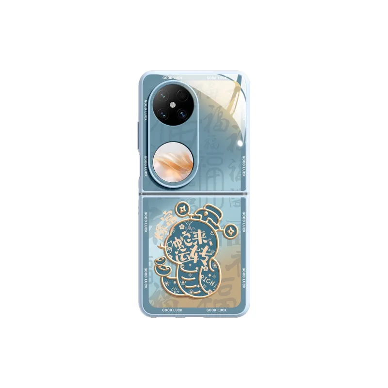SUPER MOUSE Phone Cases-1