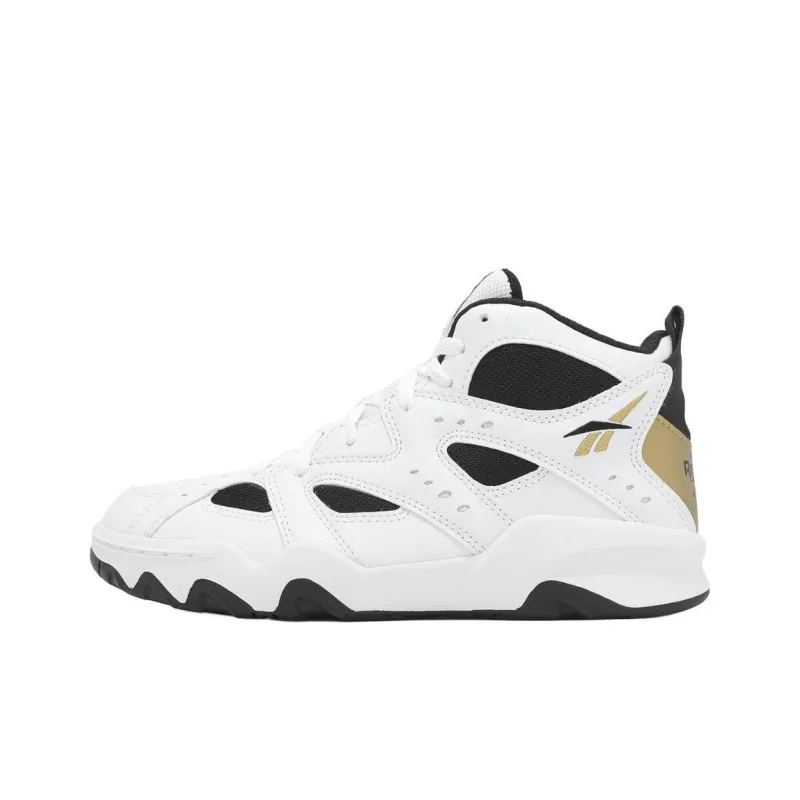 Reebok Atr Decimator 'White Gold Metallic'-0
