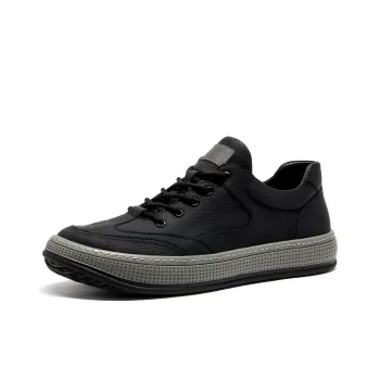 Satchi Low Top Skateboard Shoes Men's Black